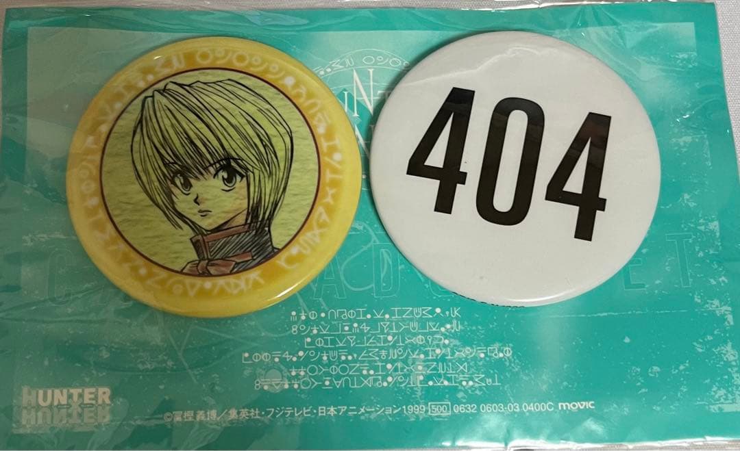 ハンターハンター　クラピカ　缶バッジ　未開封