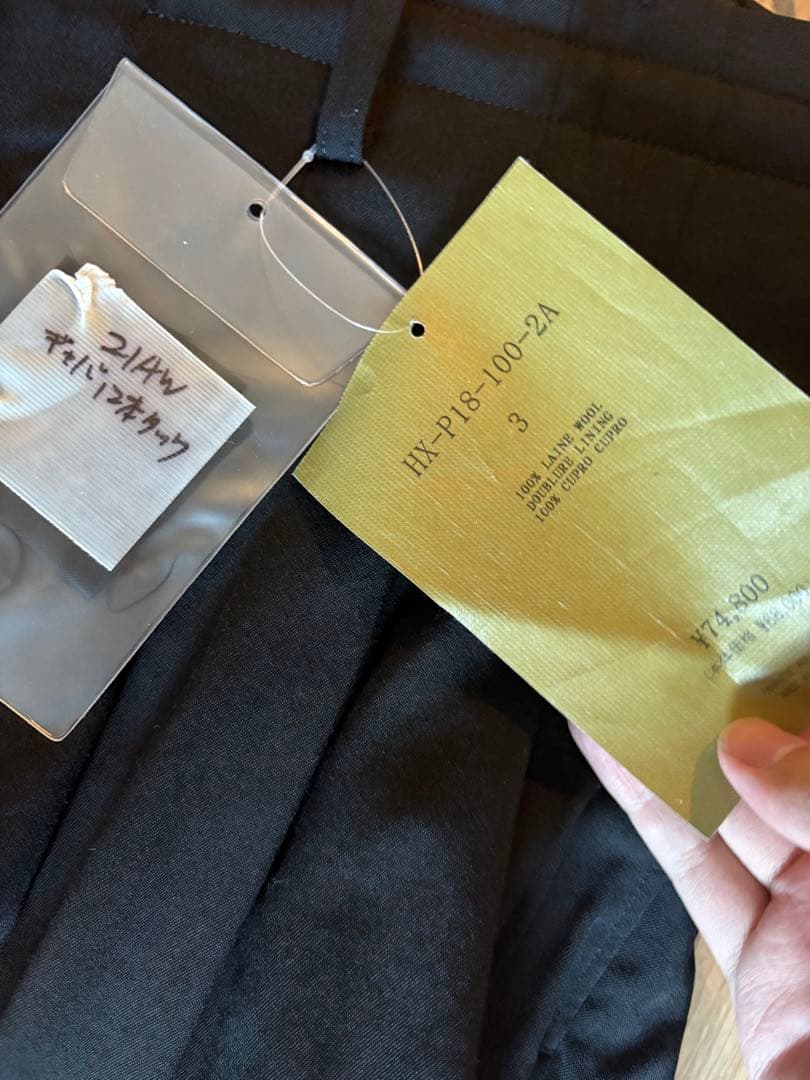 yohji yamamoto 初代12本タックパンツ　sz3