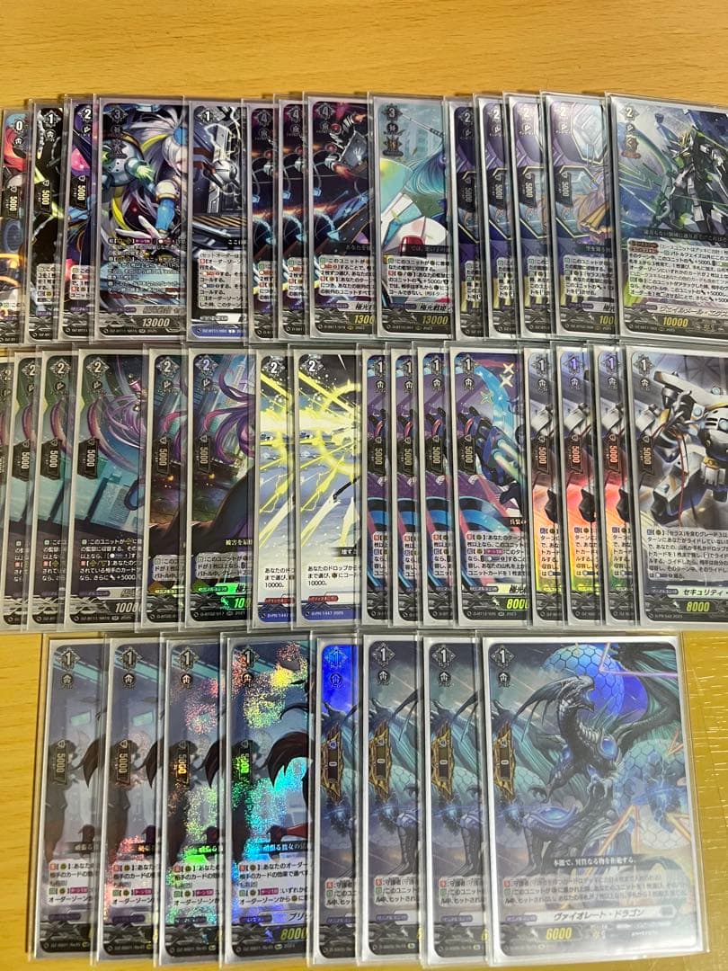 極光戦姫　デッキ