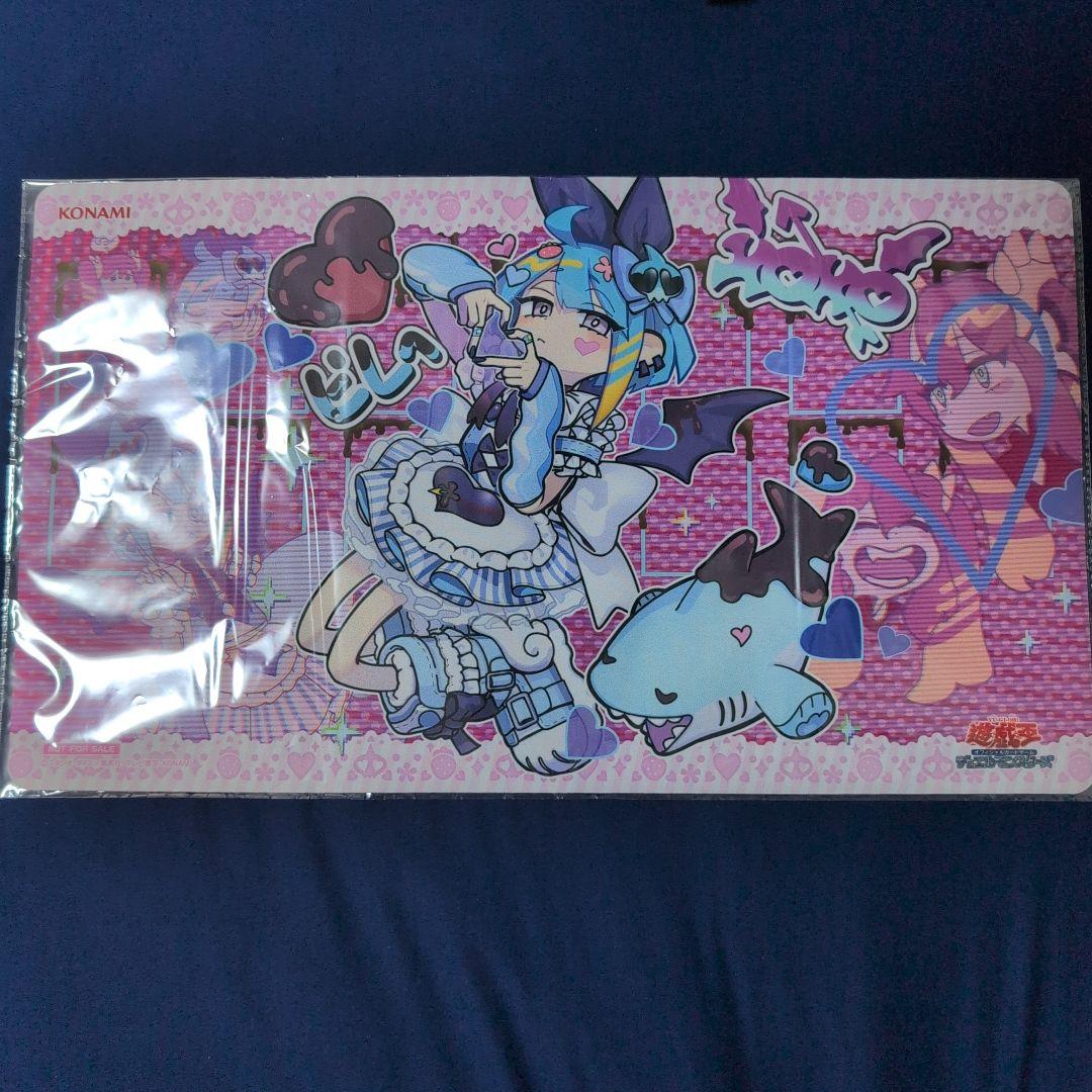 遊戯王の日　リィラ・スウィート　プレイマット