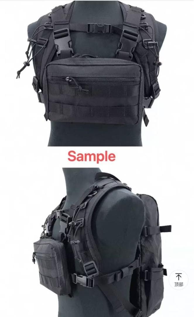 防犯・セキュリティ用品 Hill People Gear TarahumaraPack&ReconB L