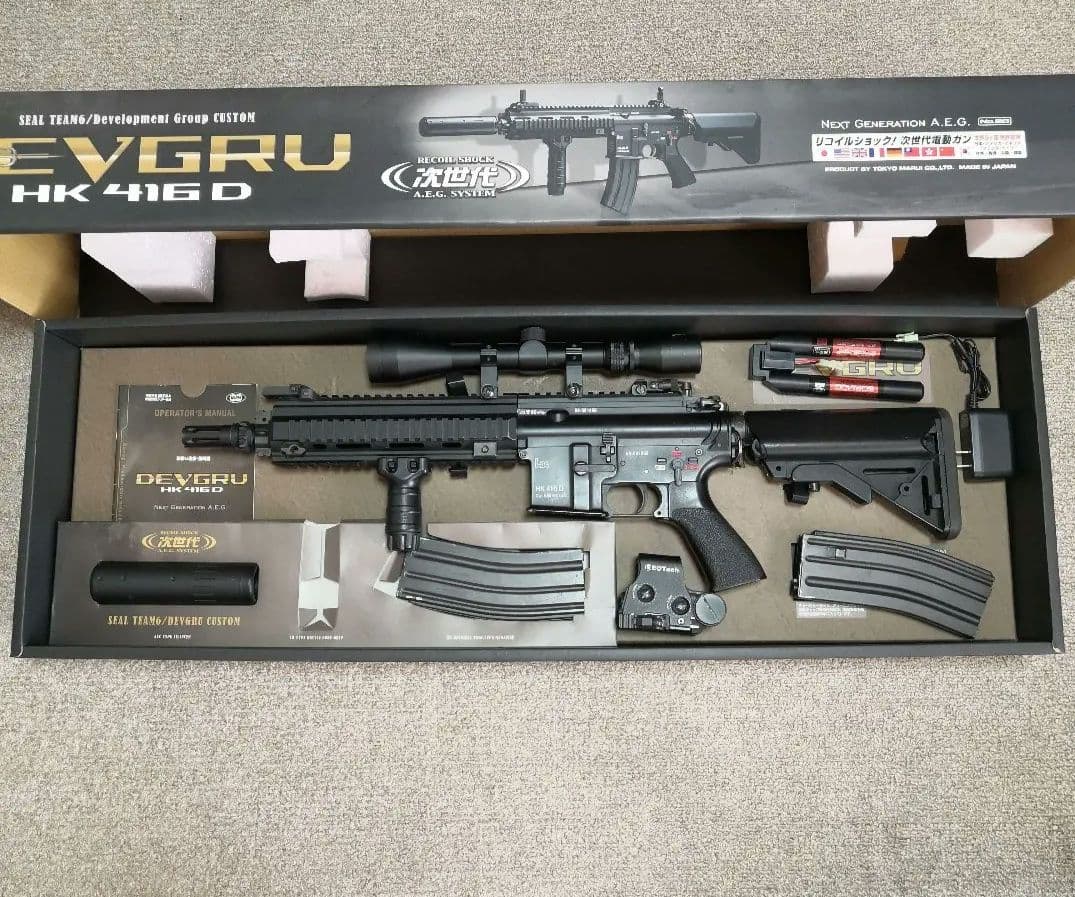 東京マルイ次世代DEVGRUカスタム HK416D