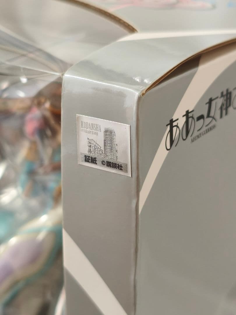 ああっ女神さまっ ベルダンディー 僕と彼女と乗り物と。Ver. 1/8スケール