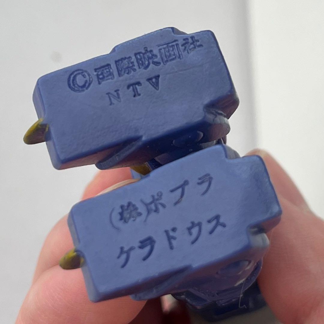 ☆アクロバンチ ケラドウス ソフビ☆