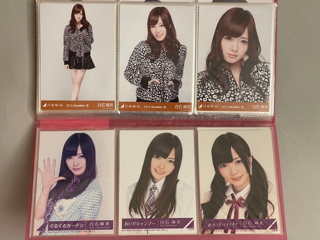 乃木坂46 白石麻衣さん　生写真　103枚セット　バラ売り可