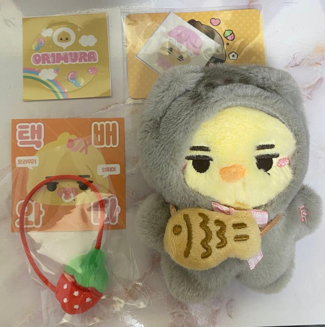 オリムラ　ニキ　ぬいぐるみ enhypen