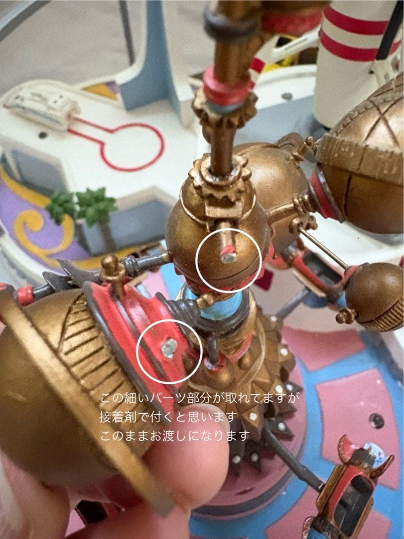 【マックス】ディズニー トゥモローランド ビッグフィギュア 限定150レア