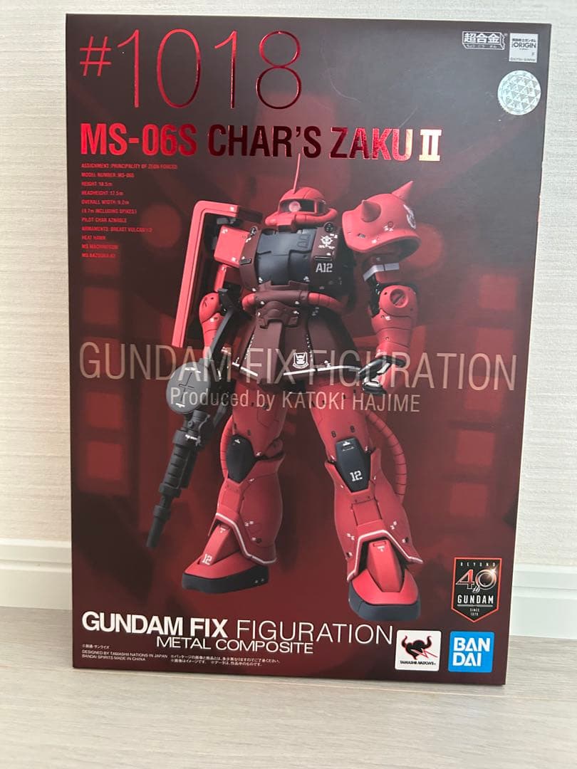 【新品未開封品】GUNDAM FIX FIGURATION MS-06S