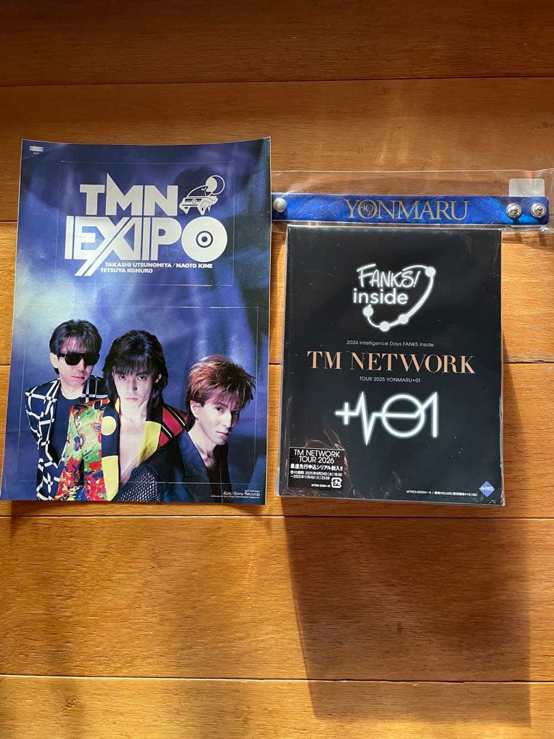 シリアル無し特別おまけ付きTMNETWORK/2024.2025DVDセット