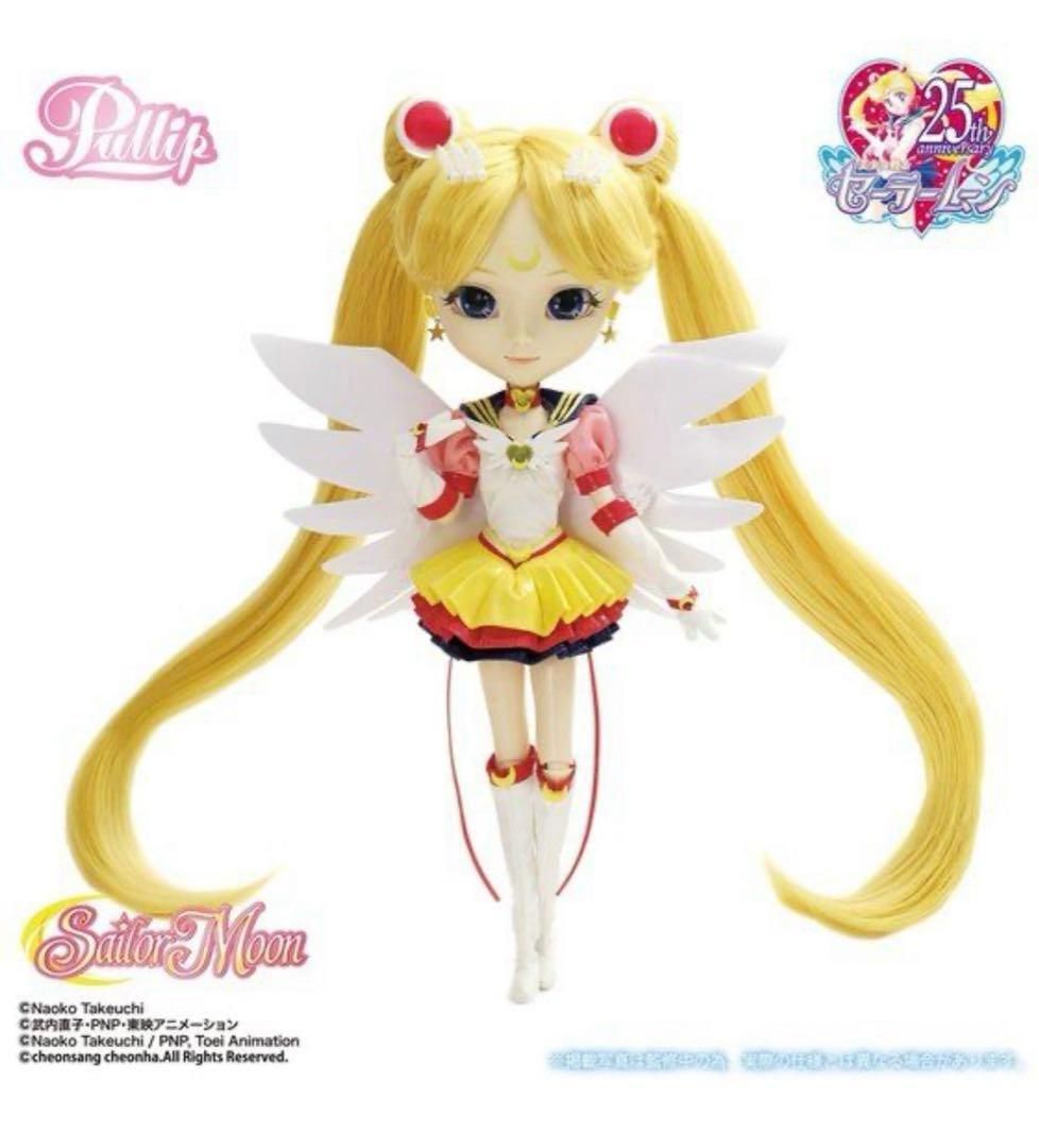 【プレバン限定版】Pullip エターナルセーラームーン　制服付 新品未開封