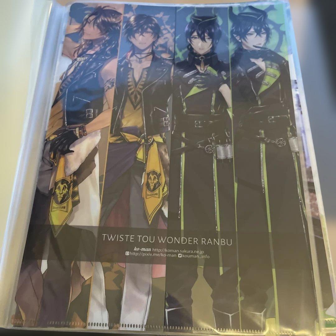 クリアファイルセット　19枚　未開封多い