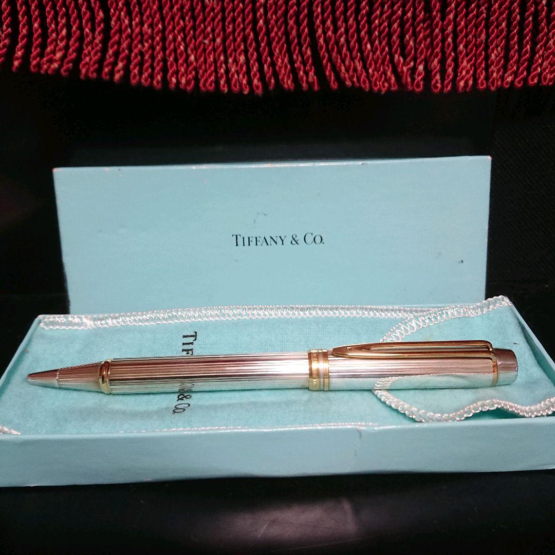 【未使用♪】 ウォーターマン ボールペン ル・マン100 純銀 ティファニー