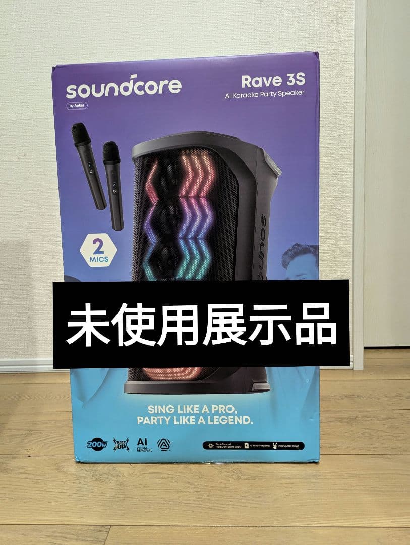 Anker Soundcore Rave 3S スピーカー