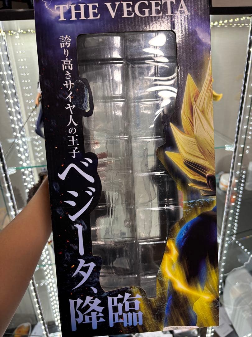 SMSP ベジータ　海外正規品