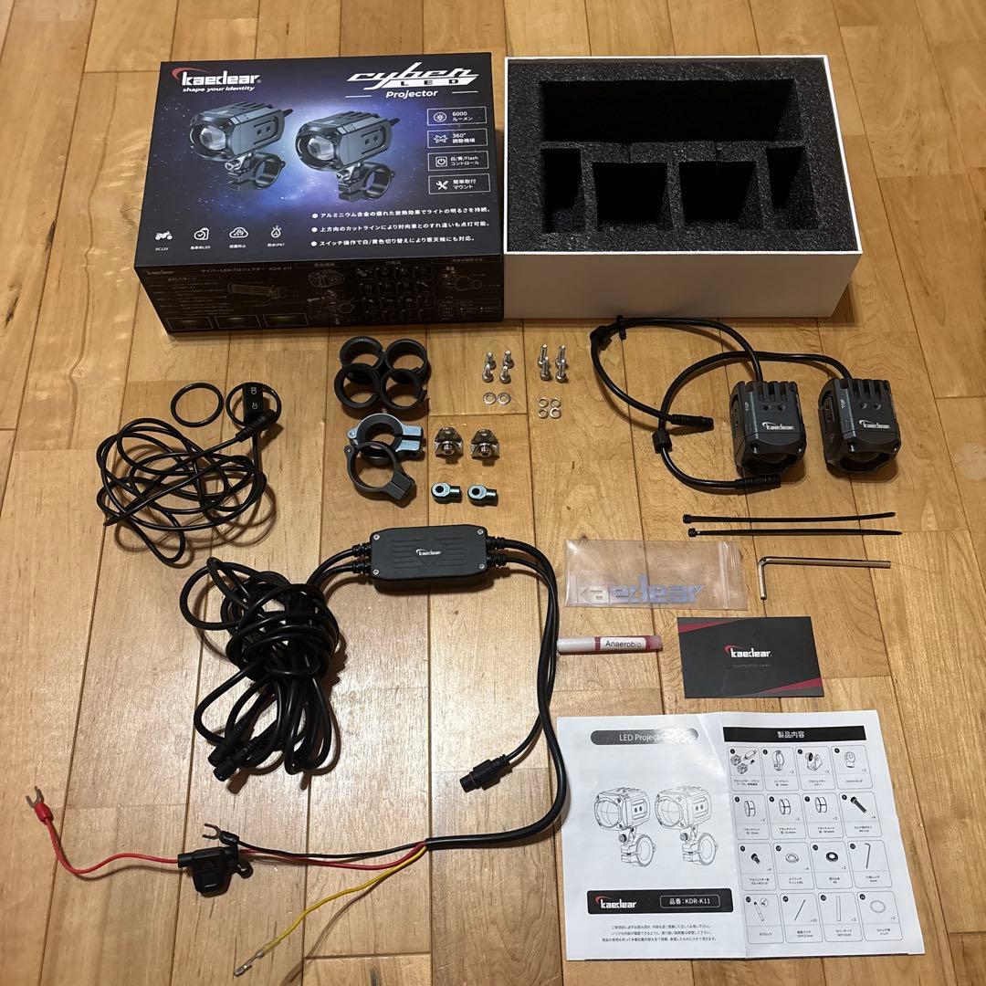カエディアkaedear cyber LED Projector KDR-K11