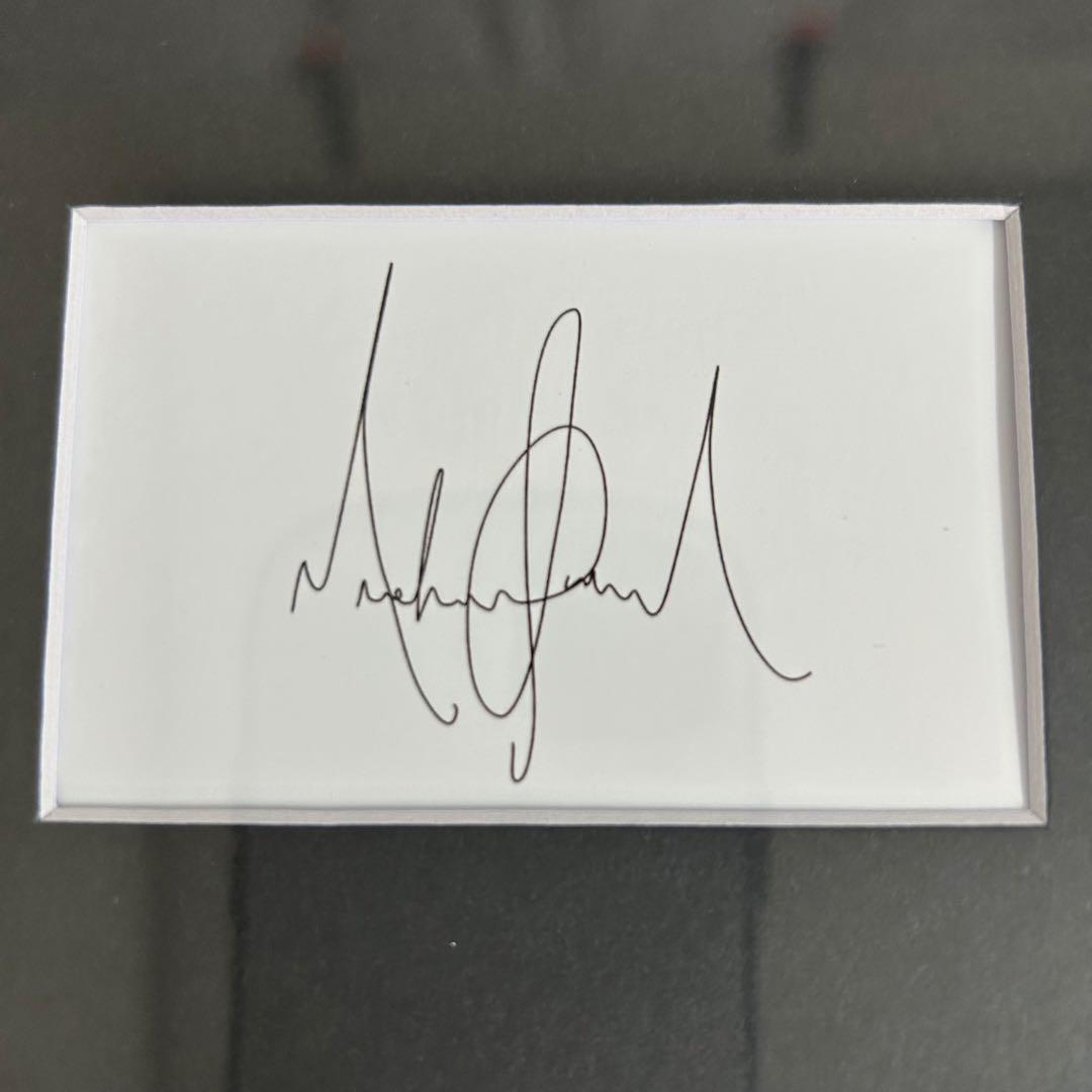 マイケルジャクソン サイン 証明書付 額縁