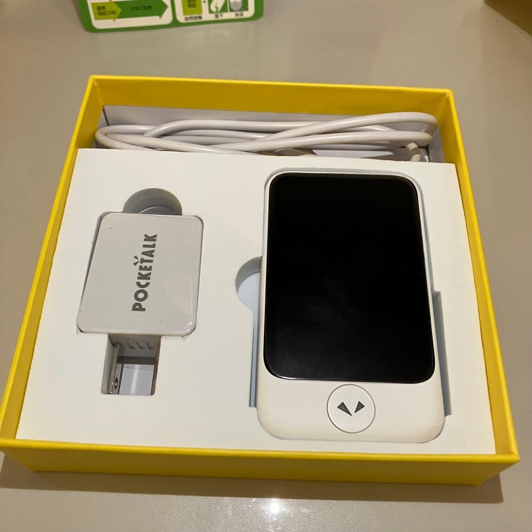 POCKETALK S 翻訳機 充電器付き