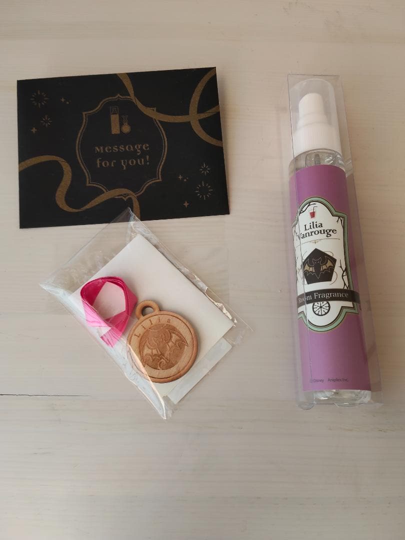 ツイステ　リリア　ルームフレグランス　全部