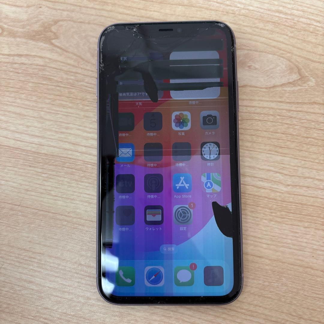iPhone11 128GB SIMフリー 画面割れあり ジャンク品
