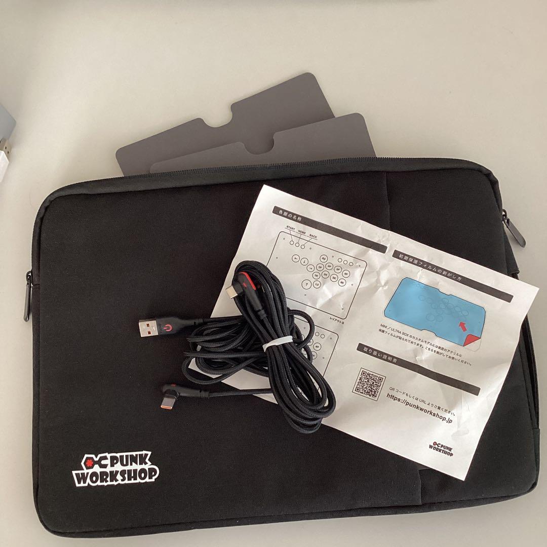 punkworkshop パンクワークショップレバーレスMINIBOXPKBPC