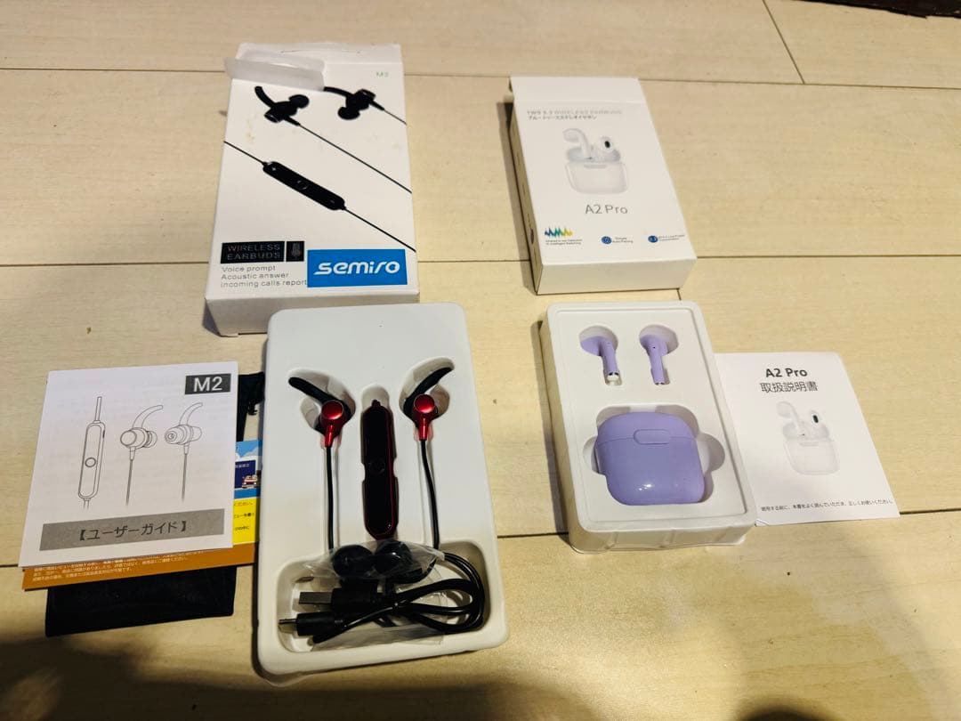 イヤホン　ジャンク品まとめ売り