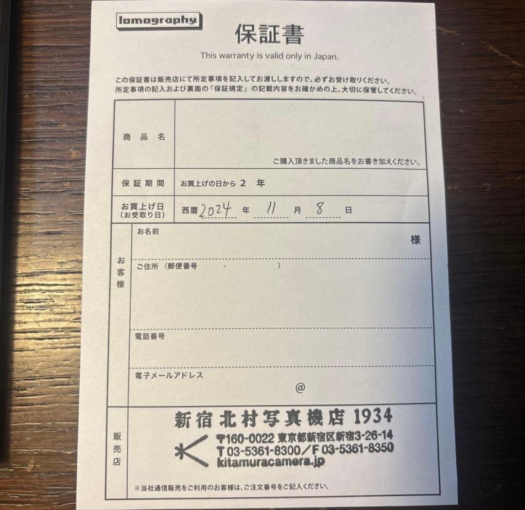 洋*】様 Lomo Apparat フィルムカメラ