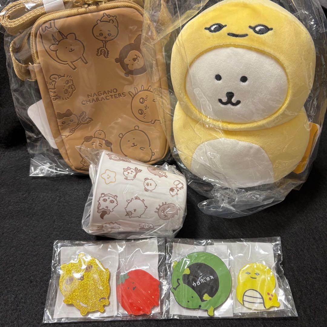 ナガノマーケットハッピーバッグ2025