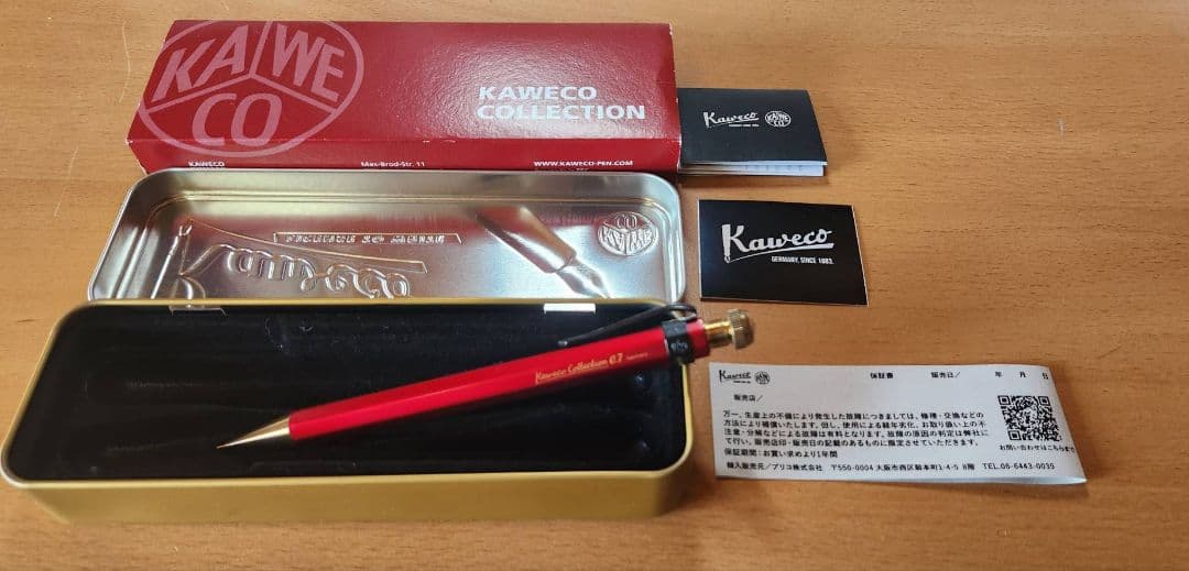 カヴェコスペシャル レッド シャープペン 0.7mm（クリップ付き）