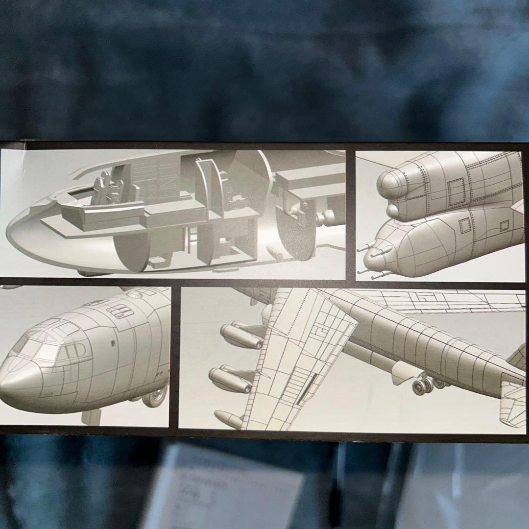 モデルコレクトB-52G Early Type 1/72 ベトナム戦争