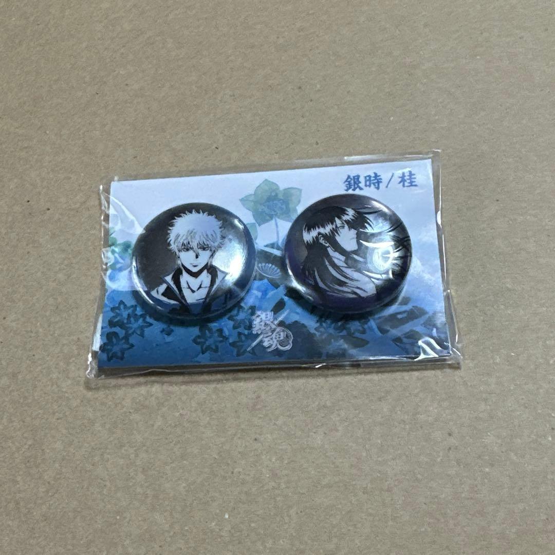 銀魂　メタリックミニ缶バッジ　銀時&桂　坂田銀時　桂小太郎