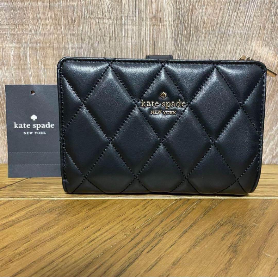 新品✨Kate spade キルティング財布 2つ折り　ブラック　人気カラー