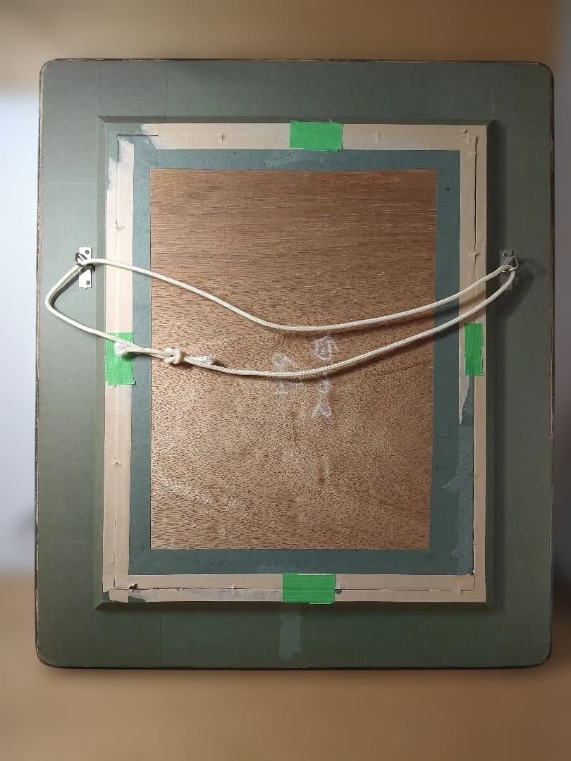 額縁　オーダーメイド品　サカキヤ