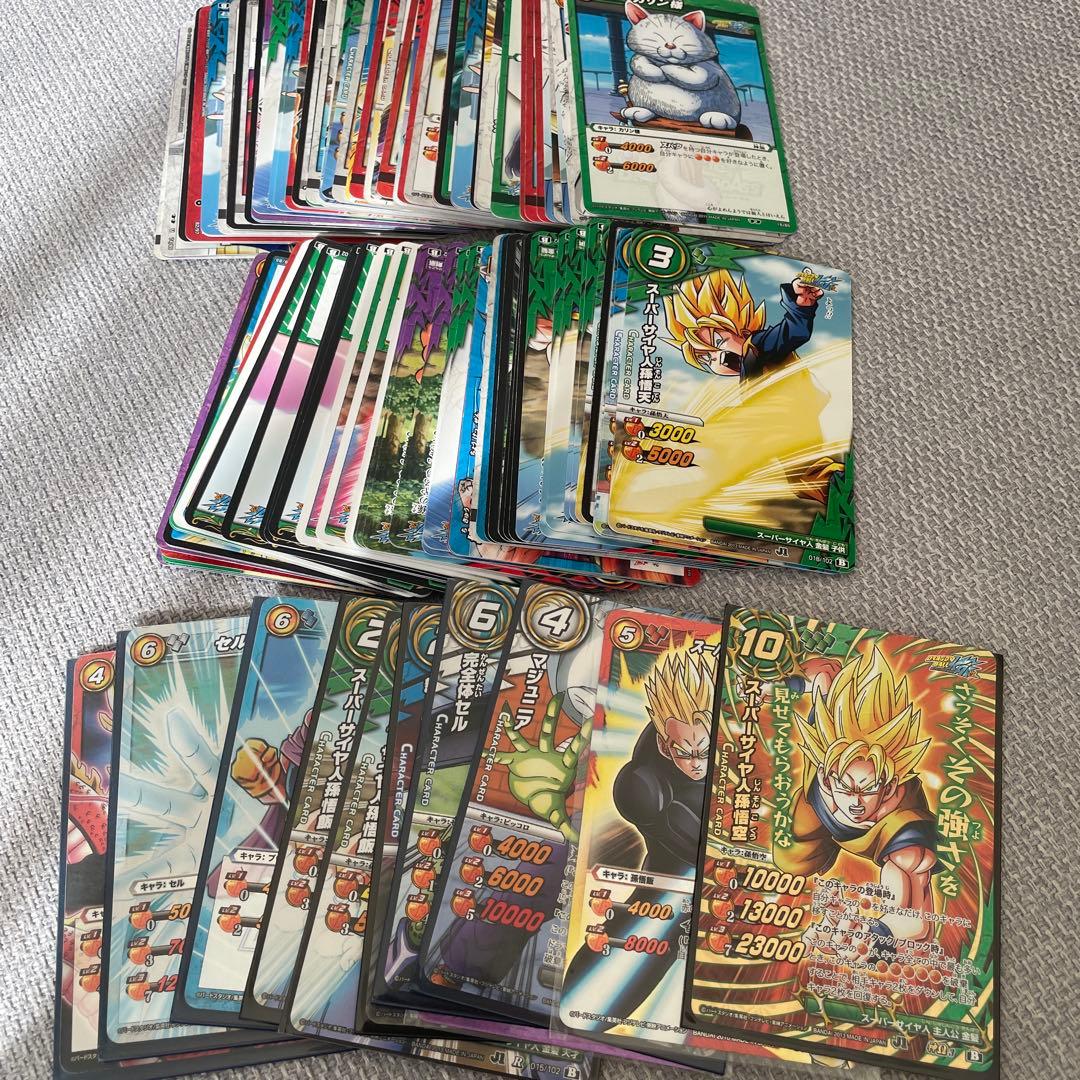 ミラバト ドラゴンボール