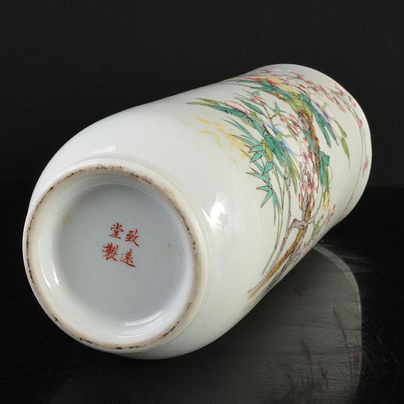 中国　致遠堂製　粉彩　花漢詩文　筒瓶　花瓶　V　R6768F