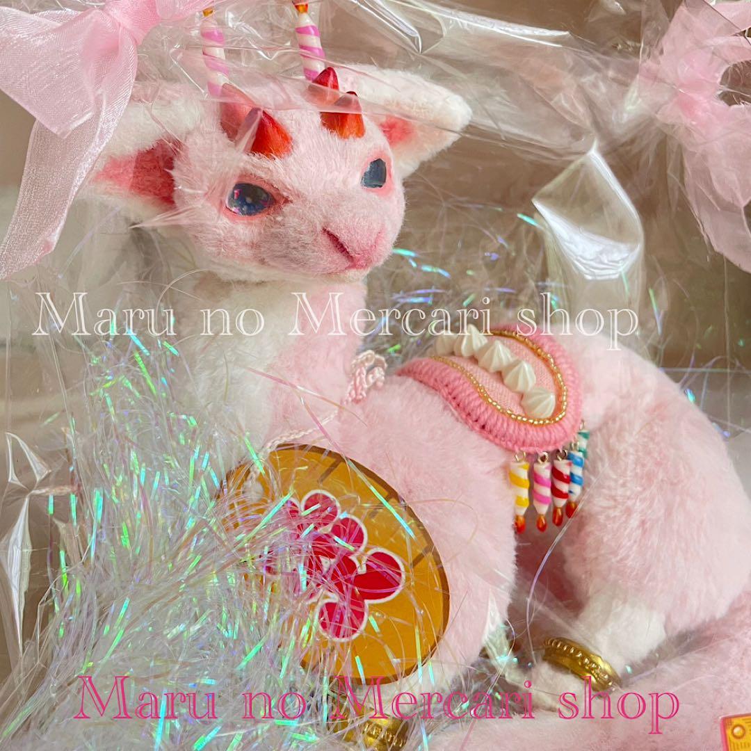 作家様　アートドール ピンクのドラゴン