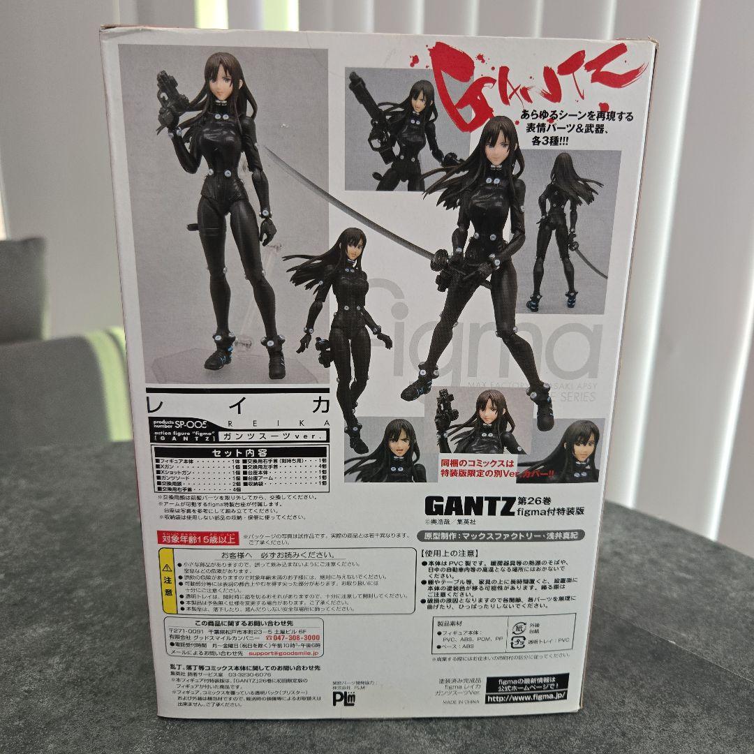 ​限定品figmaレイカ ガンツスーツver. GANTZ 第26巻 特装版特典