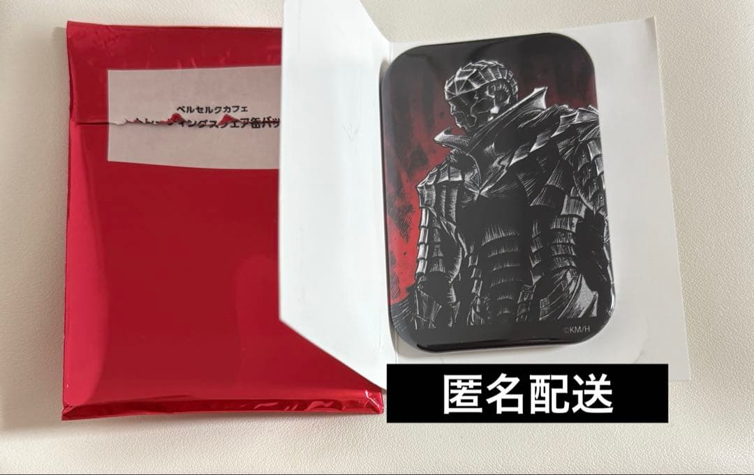 スクエア缶バッジ ガッツ 髑髏の騎士 ベルセルクカフェ ベルセルク