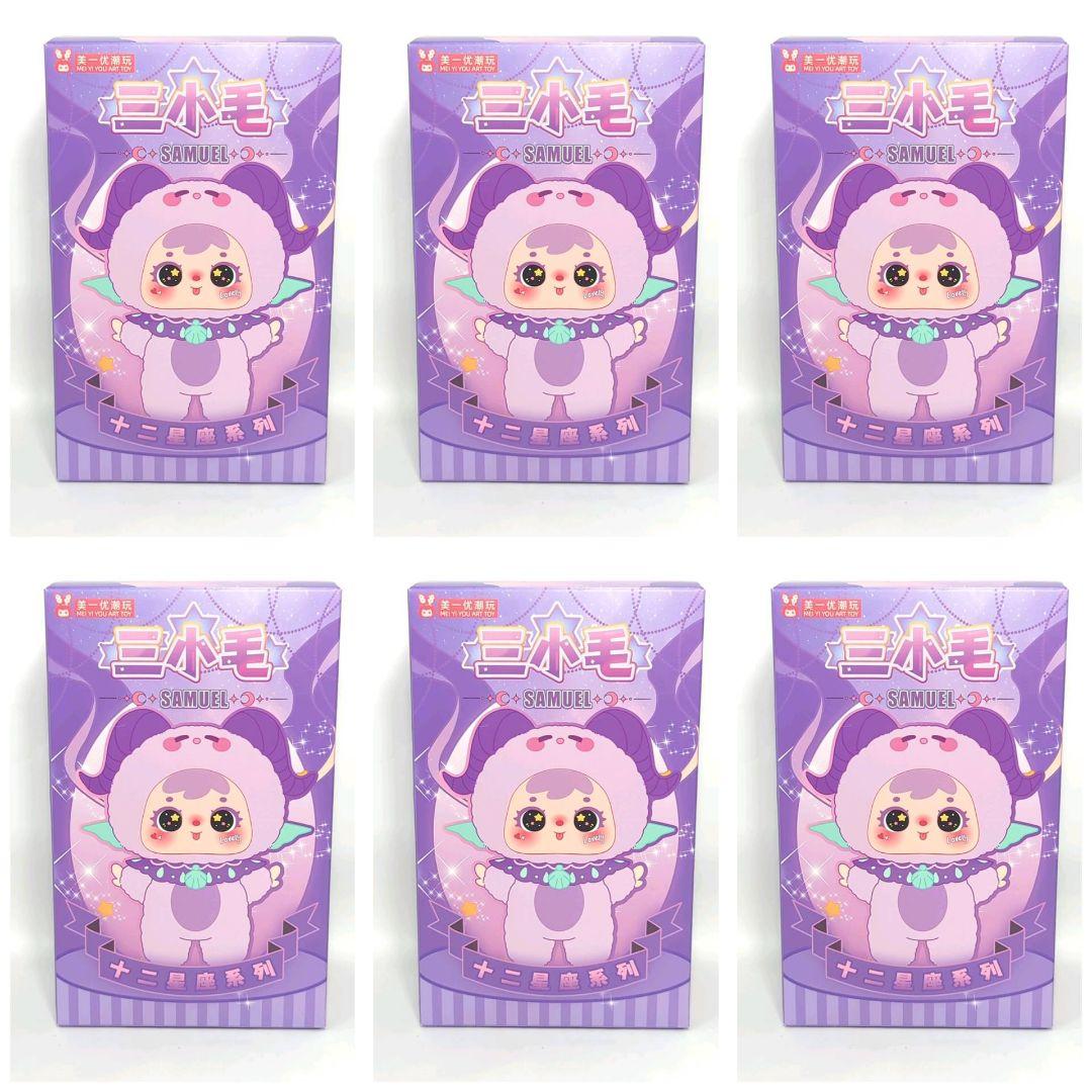SAMUEL 十二星座 ６個セット 　三小毛　サミュエル　ぬいぐるみ