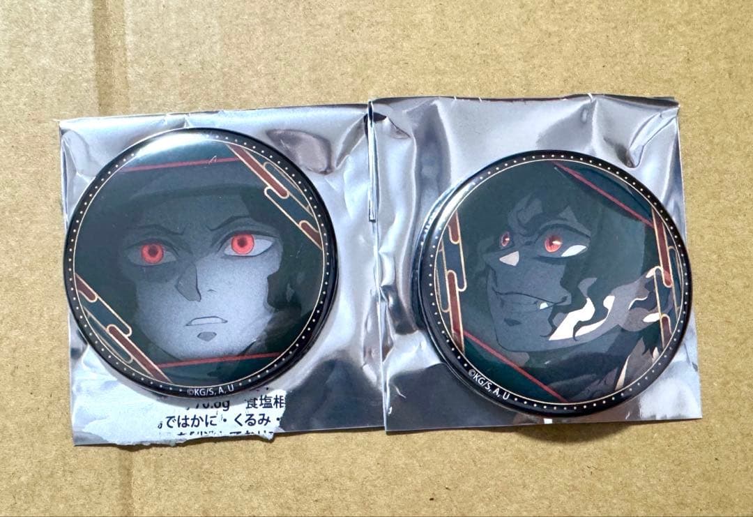 鬼滅の刃　きゃら豆缶バッジ　アニプレックス　鬼舞辻無惨　2点セット
