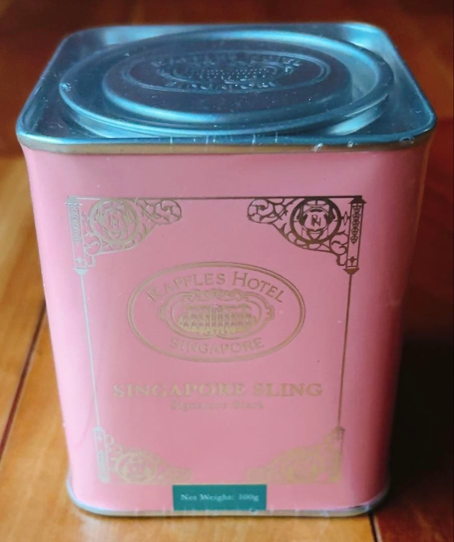 ラッフルズホテル シンガポールスリング 100g