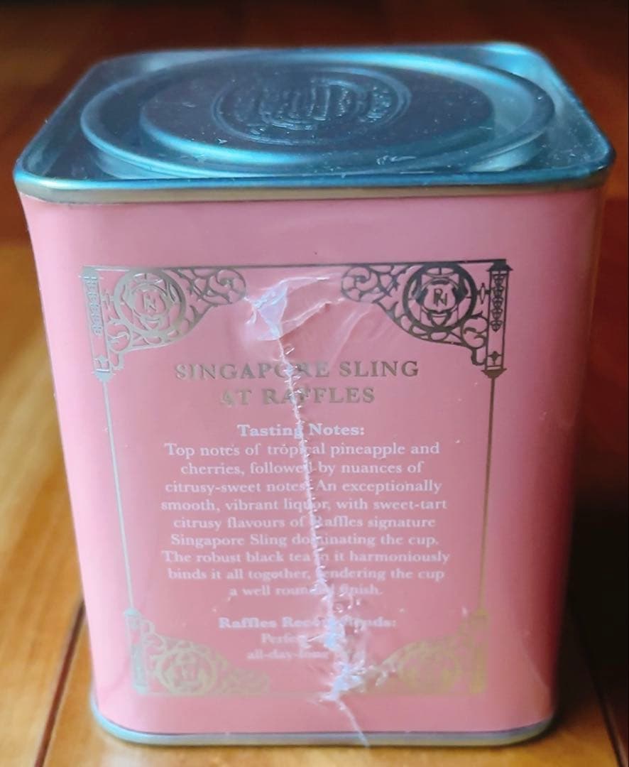 ラッフルズホテル シンガポールスリング 100g