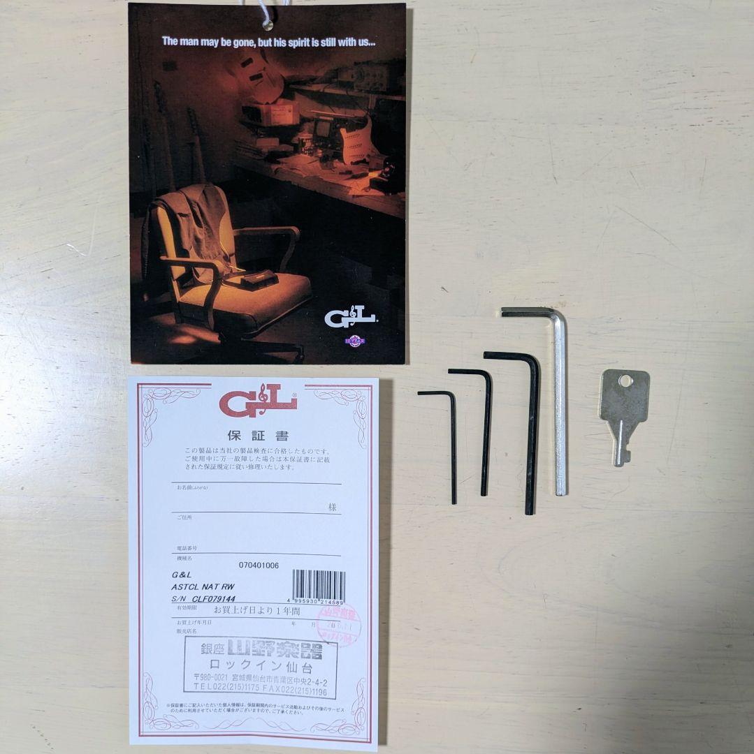 ギター G&L ASAT Classic USA / Natural