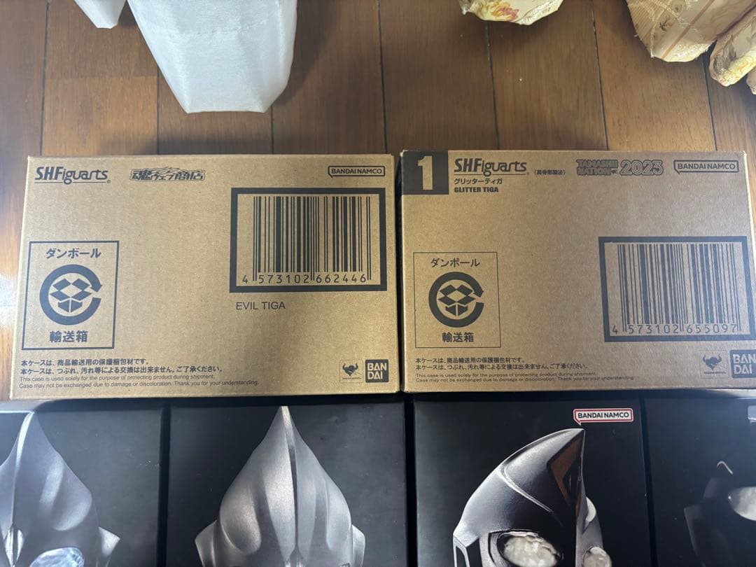 SHFiguarts 真骨頂　ウルトラマンシリーズ7体セット