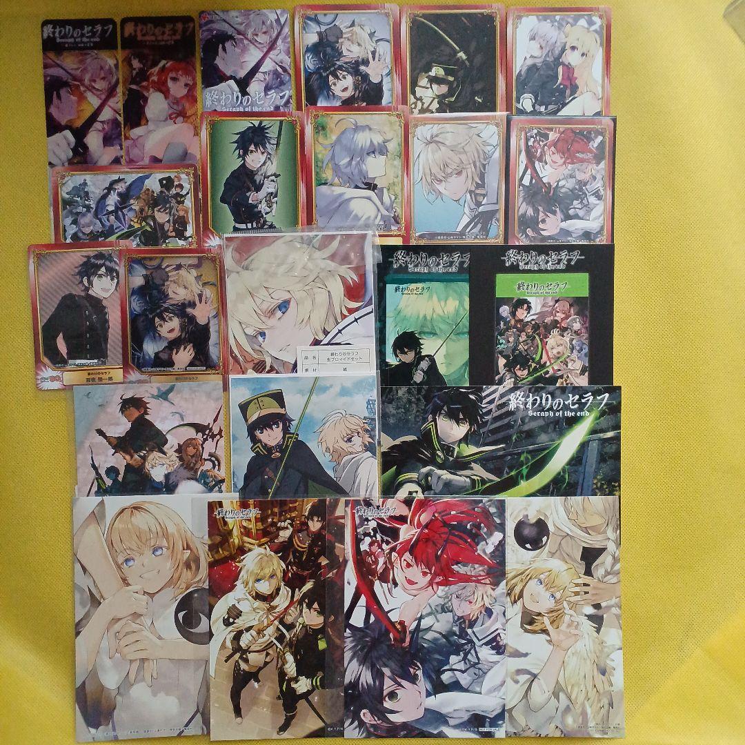 終わりのセラフ　クリアカード　ポストカード