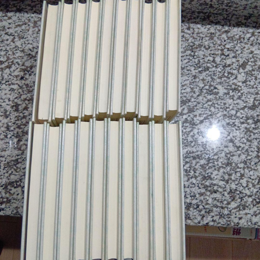 アボンリーへの道　シリーズ　全巻セット　20冊　絶版　モンゴメリー　金の星社　本