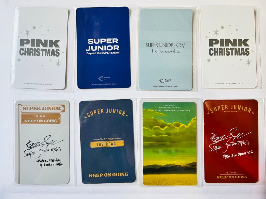 【貴重】super junior リョウク トレカ 49枚セット　特典トレカ