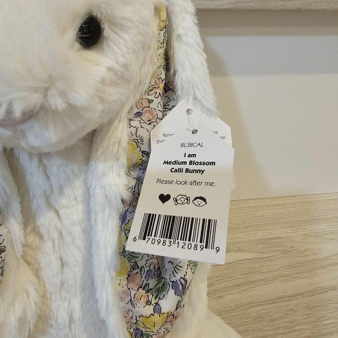 ジェリーキャット  Blossom Calli Bunny