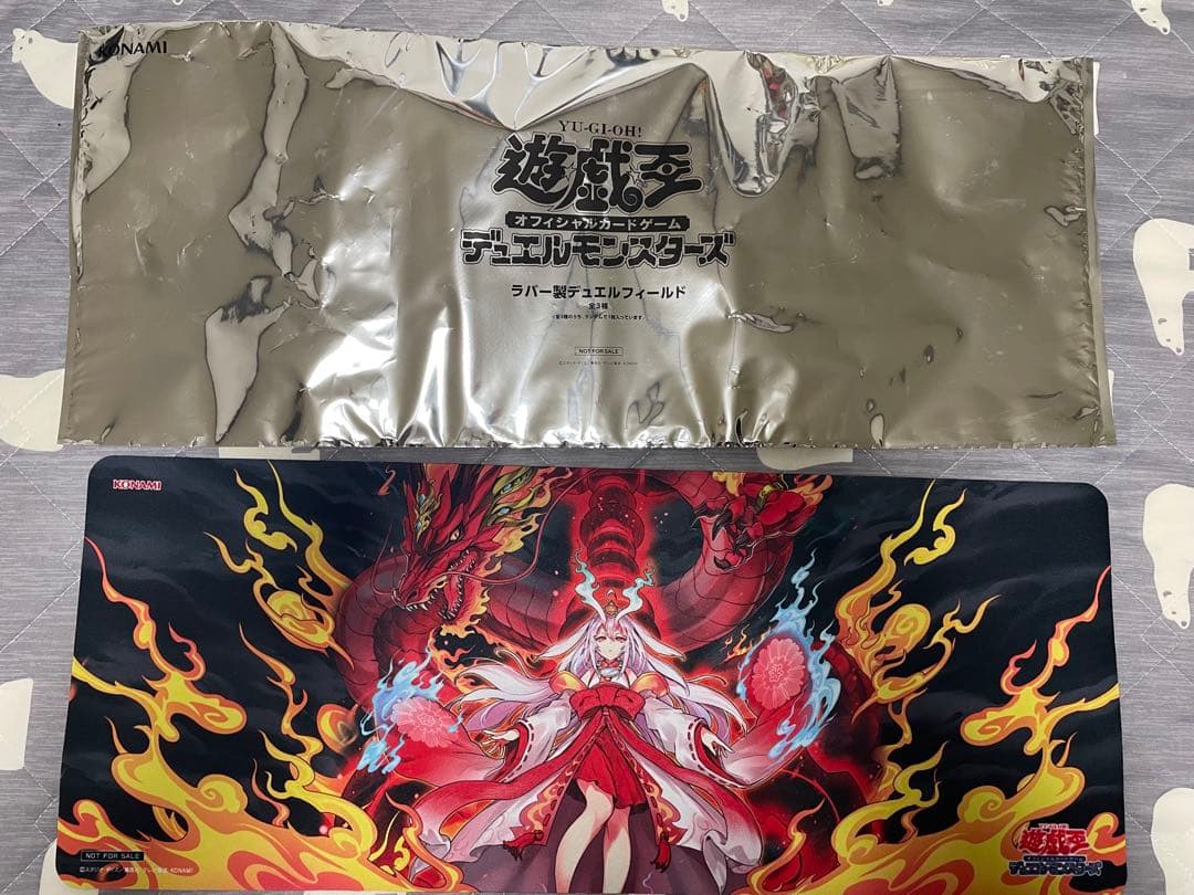 遊戯王OCG プレイマット 倶利伽羅天童