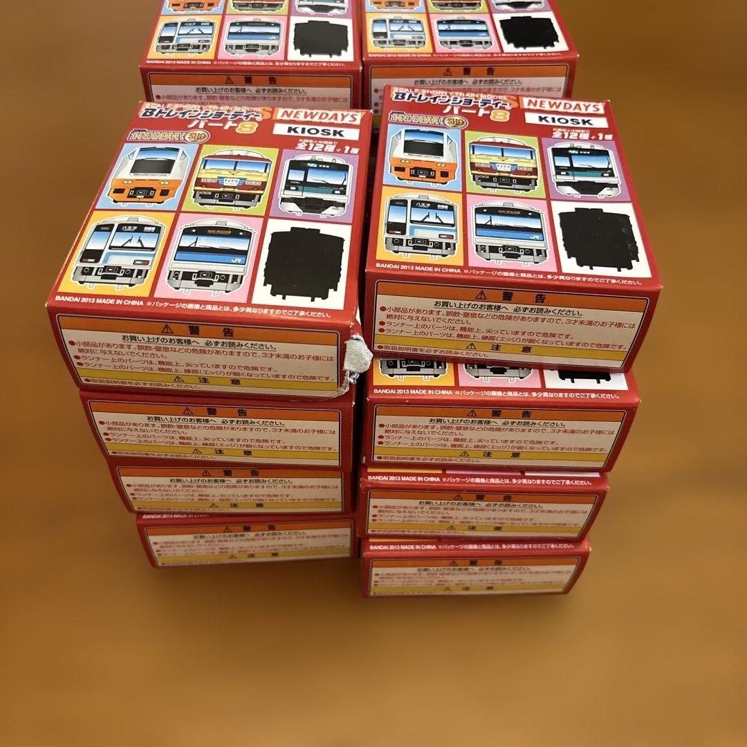 Bトレインショーティ185系 直流特急型電車 16個セット