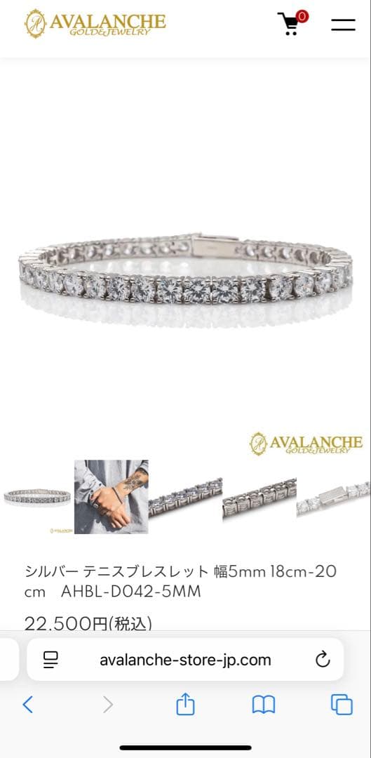 AVALANCHE シルバーテニスブレスレット AHBL-D042-5MM